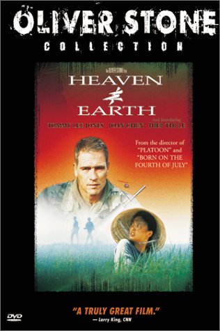 その他 Making of Heaven &amp; Earth [DVD] DVD Heaven and Earth Japanese English Subtitles Robert