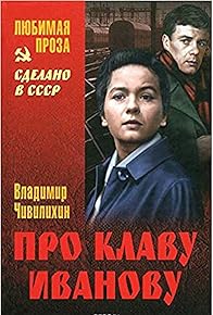 Primary photo for Pro Klavu Ivanovu Primary photo for Pro Klavu Ivanovu