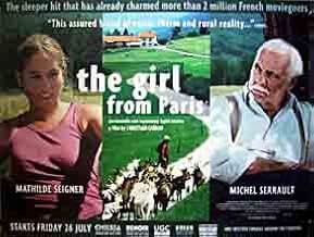 पोस्टर देखें