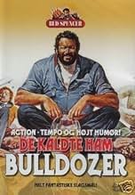 पोस्टर देखें