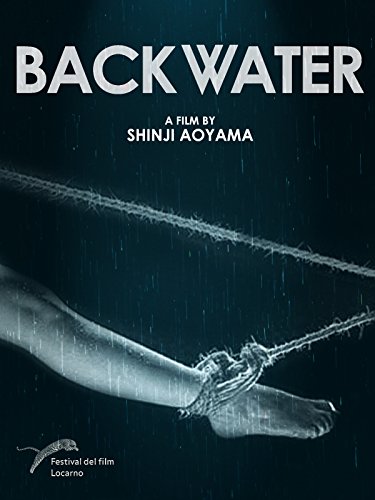 The Backwater (2013)