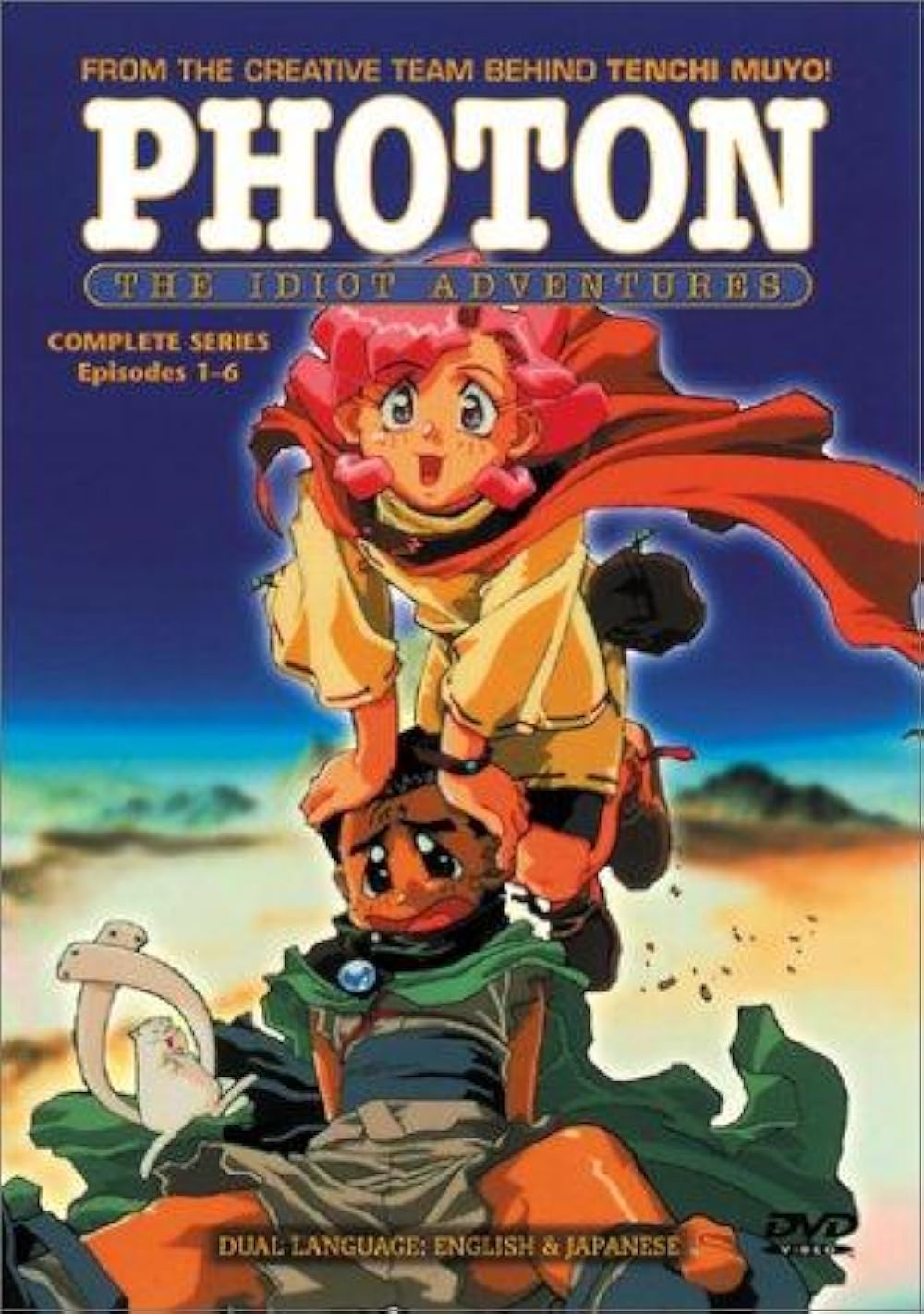 Photon: the idiot adventures/1997. фотон: приключения идиота keyne. фотон: приключения идиота мультсериал. фотон: приключения идиота / photon. Photon: the idiot adventures/1997.