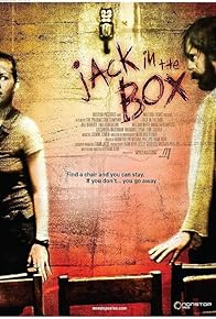 Primary photo for Jack in the Box Primary photo for Jack in the Box