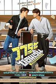 TVドラマ HIDDEN AGENDA DVDBOXSET Hidden Agenda (TV Mini Series 2023) - IMDb