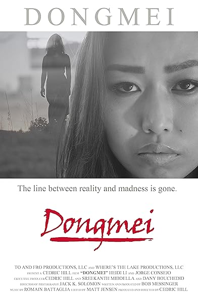 Primary photo for Dongmei Primary photo for Dongmei