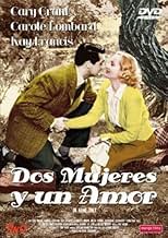 पोस्टर देखें