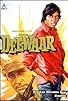 Primary photo for Deewaar Primary photo for Deewaar