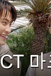 Primary photo for Small Talk with Robert Pattinson