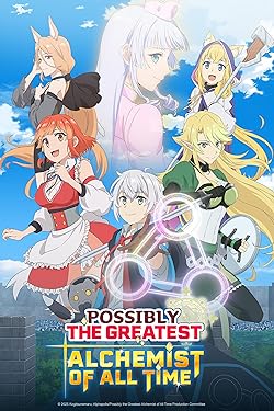 Poster of Izure Saikyô No Renkinjutsushi?