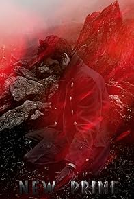 Primary photo for New Prime Primary photo for New Prime