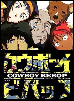 Poster of Cowboy Bebop (english Audio)