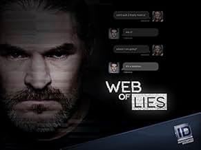 पोस्टर देखें