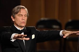 पोस्टर देखें