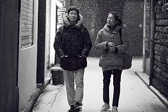 पोस्टर देखें