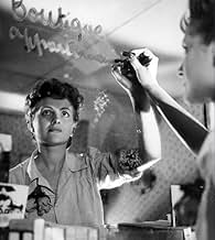 पोस्टर देखें