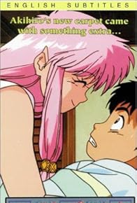 Primary photo for Fantasia