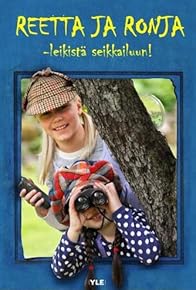 Primary photo for Reetta ja Ronja sirkuslaisina