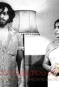 Primary photo for Rajan Paranja Katha Primary photo for Rajan Paranja Katha