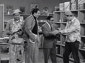 पोस्टर देखें