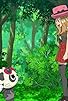 Primary photo for Serena's Earnest! The Wild Meecle Race!! Primary photo for Serena's Earnest! The Wild Meecle Race!!