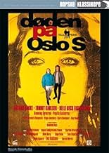 पोस्टर देखें