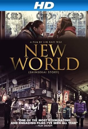 New World Poster