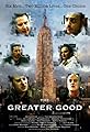 The Greater Good's primary photo