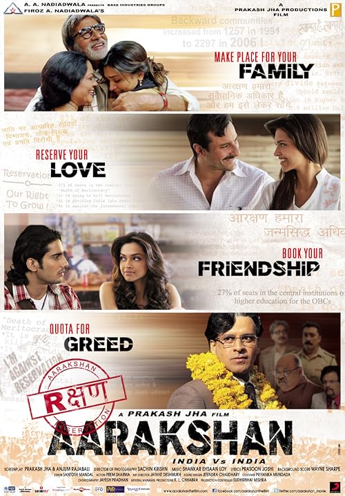 Aarakshan (2011) BLuray 720p & 480p Dual Audio Aarakshan Full Movie On KatMovieHD Download Aarakshan (2011) Bluray 720p & 480p Dual Audio Aarakshan Full Movie On KatMovieHD