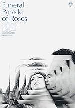 View Poster