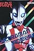 Primary photo for Ultraman Powered Primary photo for Ultraman Powered