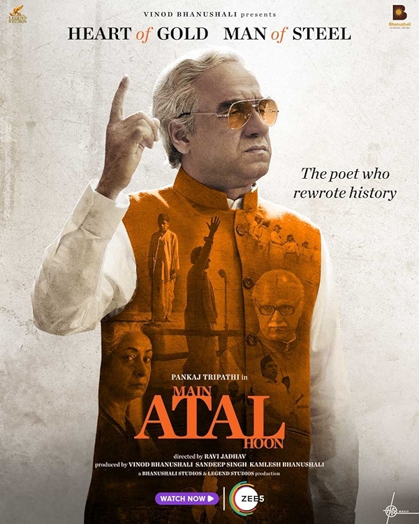 Movie poster for MAIN ATAL HOON (UA rated)