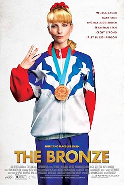 Poster of The Bronze