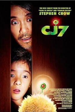 Poster of Cj7