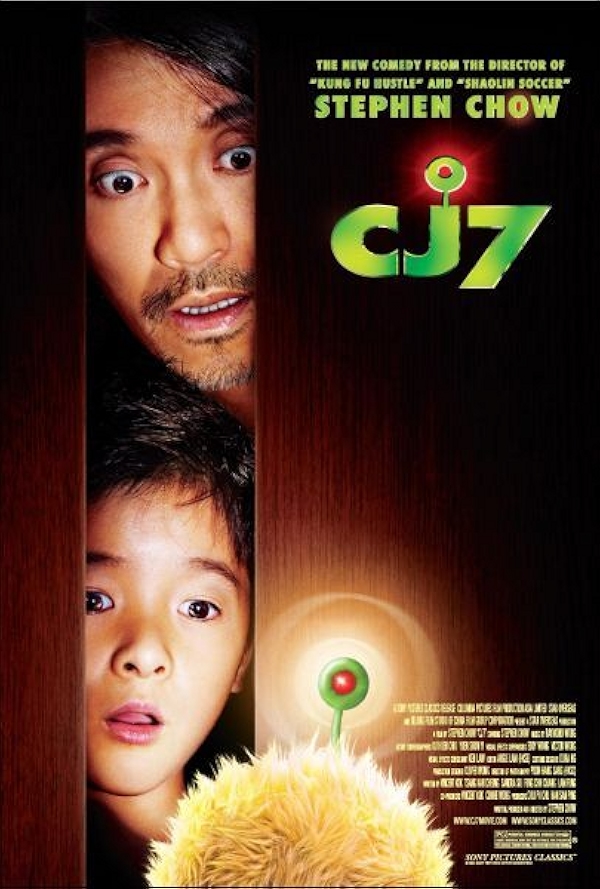 Movie poster for CJ-7 (U rated)
