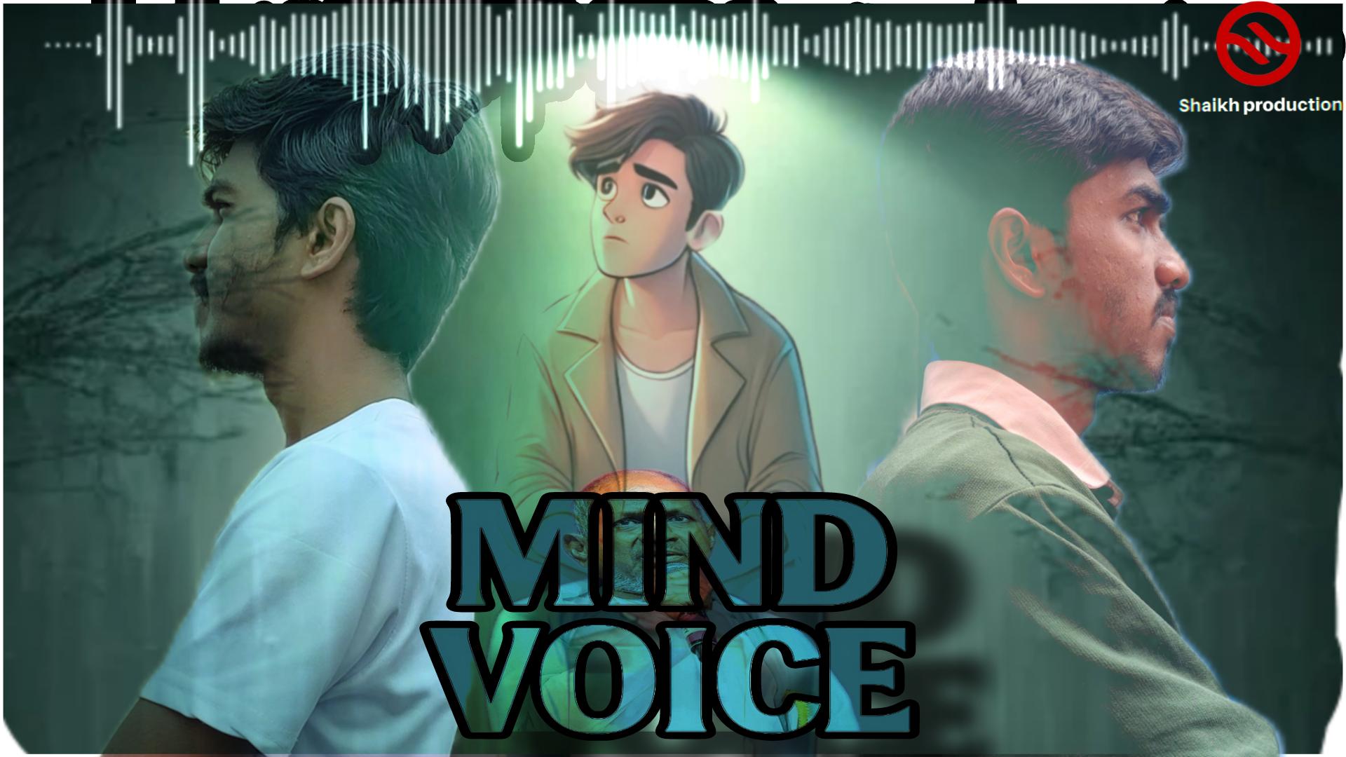 Mind voice