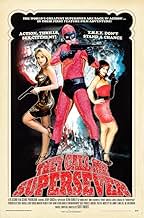 पोस्टर देखें