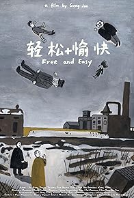 Primary photo for Free and Easy