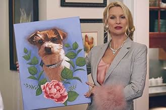 पोस्टर देखें