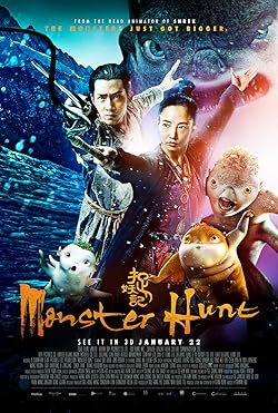 Poster of Monster Hunt