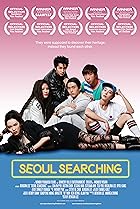 Seoul Searching (2015) Poster