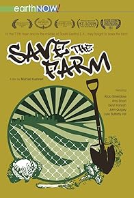 Primary photo for Save the Farm