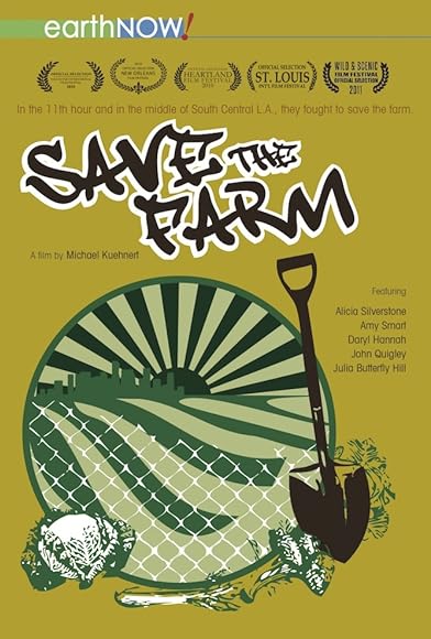 Primary photo for Save the Farm Primary photo for Save the Farm