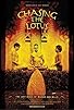 Primary photo for Chasing the Lotus