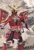 Primary photo for Samurai Forever Primary photo for Samurai Forever