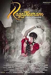 Primary photo for Ragatheeram