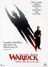 पोस्टर देखें