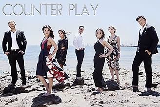 पोस्टर देखें