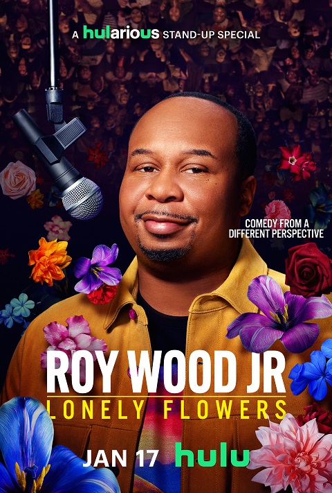 Poster of Lonely Flowers
