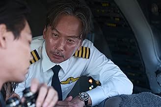 पोस्टर देखें