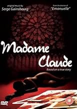 पोस्टर देखें